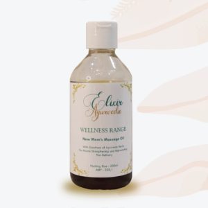 New Mom's Massage oil